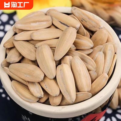 當前網(wǎng)購流行產品